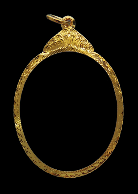 กรอบทองหัวเต่า มือ1ใส่ เหรียญรูปไข่ ปรก8รอบ ปรกไตรมาส ห่วงเชื่อม เจริญพร พระเจ้าตาก หลวงปู่ทิม