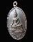 @@ 100.- เหรียญพระประธาน ในงานวางศิลาฤกษ์ ยกช่อฟ้า วัดปลวกเกตุ @@