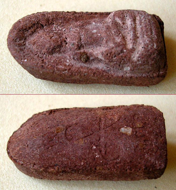 พระรอด เนื้อผงผสมชานหมาก หลวงพ่ออุ้น วัดตาลกง ปี43