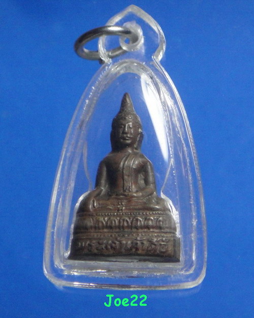 เคาะเดียวครับ พระกริ่งพระเจ้าเก้าตื้อ วัดชิโนรส ปี 2512