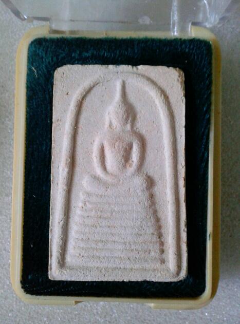 พระสมเด็จเกษไชโย รุ่นประวัติศาสตร์ อนุสรณ์200ปี พร้อมกล่อง
