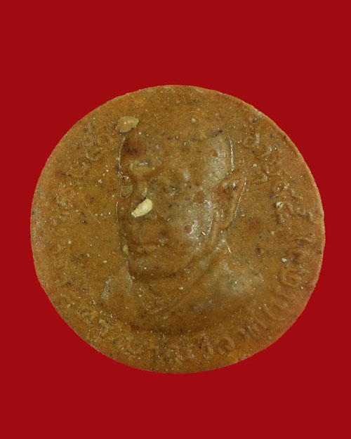 พระจันทร์ลอย หลวงพ่อแดง วัดเขาบันไดอิฐ 2516