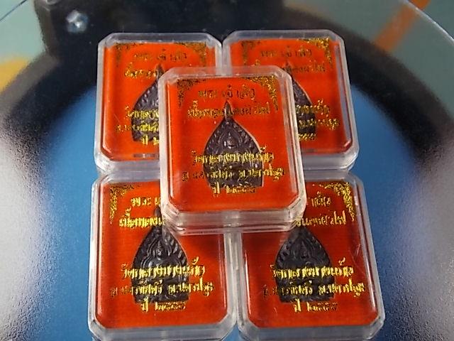 เจ้าสัว 3 พิมพ์เล็ก เนื้อทองเเดงผิวไฟ พร้อมกล่อง มา 5 องค์ 