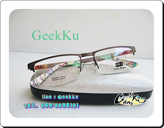 กรอบแว่นตา Phillip Morgan ทรงครึ่งกรอบสีน้ำตาล 