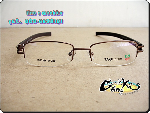 กรอบ แว่นตา Tag (Tag-03) ทรงครึ่งกรอบสีน้ำตาล 