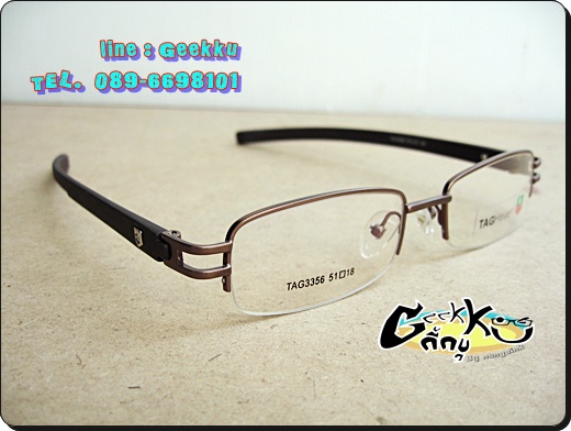 กรอบ แว่นตา Tag (Tag-03) ทรงครึ่งกรอบสีน้ำตาล 