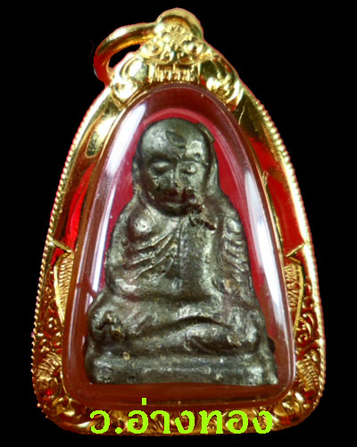 รูปหล่อหลวงพ่อเงิน วัดบางมูลนาก ว.กระจาย