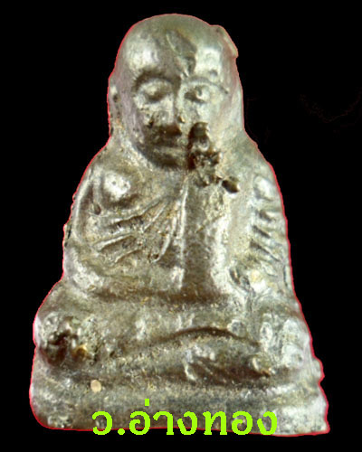 รูปหล่อหลวงพ่อเงิน วัดบางมูลนาก ว.กระจาย