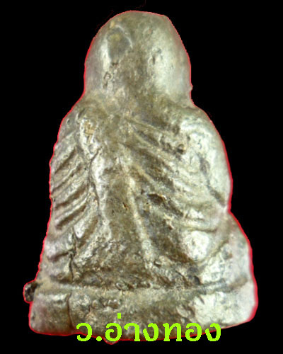 รูปหล่อหลวงพ่อเงิน วัดบางมูลนาก ว.กระจาย