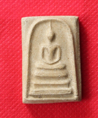 พระสมเด็จ3ชั้น หลังนวม. ที่ระลึกโดยเสด็จพระราชกุศลเปิดรร.นวมราชานุสรณ์" ปี2515 (ลปโต๊ะ ปลุกเสก)หายาก