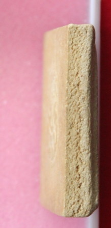 พระสมเด็จ3ชั้น หลังนวม. ที่ระลึกโดยเสด็จพระราชกุศลเปิดรร.นวมราชานุสรณ์" ปี2515 (ลปโต๊ะ ปลุกเสก)หายาก