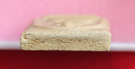 พระสมเด็จ3ชั้น หลังนวม. ที่ระลึกโดยเสด็จพระราชกุศลเปิดรร.นวมราชานุสรณ์" ปี2515 (ลปโต๊ะ ปลุกเสก)หายาก