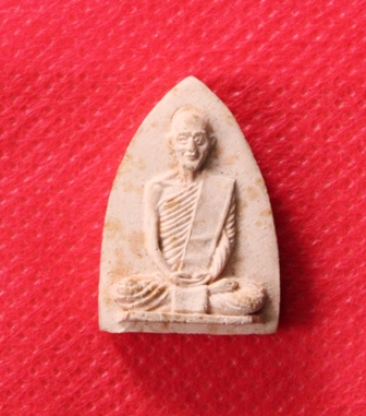 พระรูปเหมือนท่านเจ้าคุณนรฯพิมพ์กลีบบัว พ.ศ.๒๕๑๗