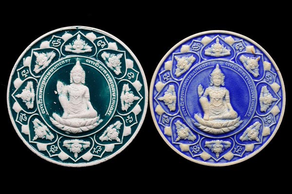 จตุคามรามเทพ รุ่น หลักเมือง มหามงคล 50