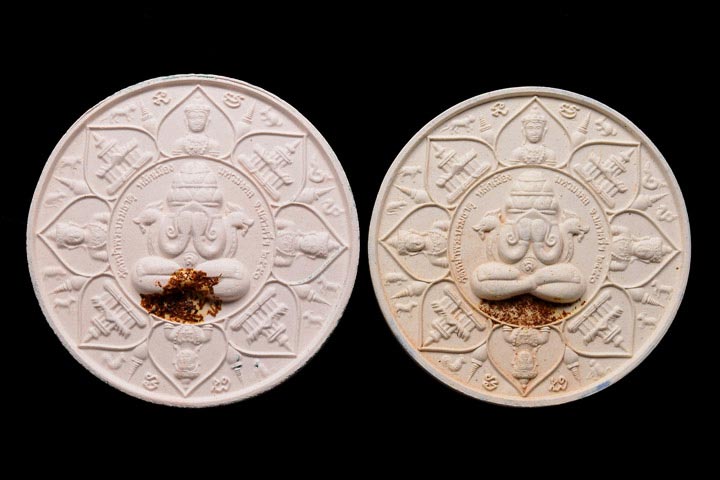 จตุคามรามเทพ รุ่น หลักเมือง มหามงคล 50