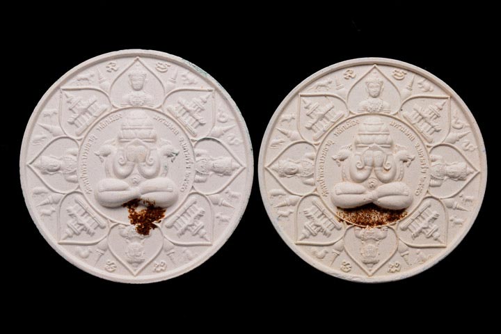 จตุคามรามเทพ รุ่น หลักเมือง มหามงคล 50