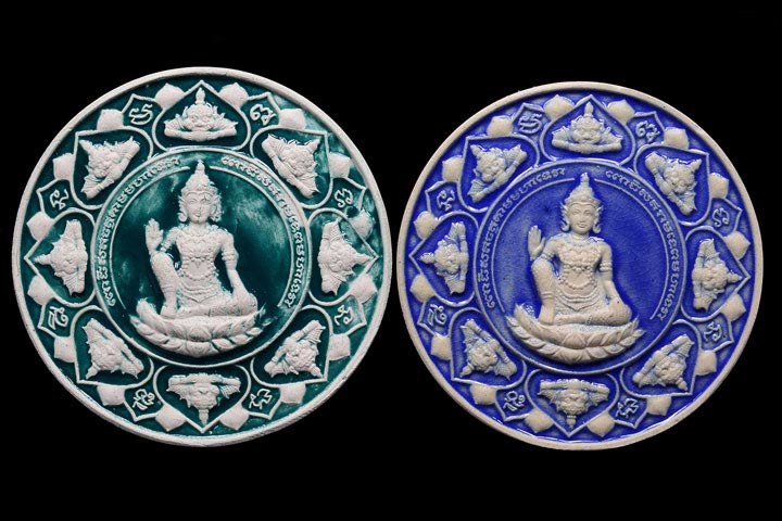 จตุคามรามเทพ รุ่น หลักเมือง มหามงคล 50