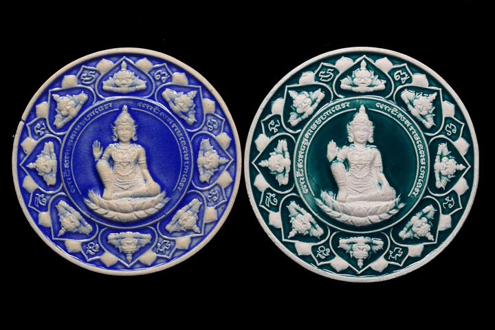 จตุคามรามเทพ รุ่น หลักเมือง มหามงคล 50