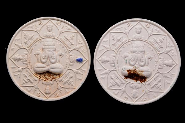 จตุคามรามเทพ รุ่น หลักเมือง มหามงคล 50