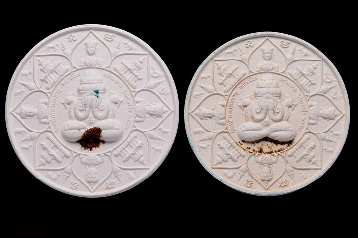 จตุคามรามเทพ รุ่น หลักเมือง มหามงคล 50