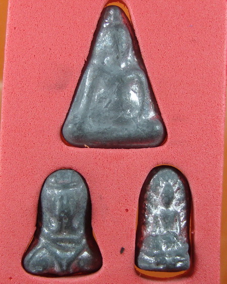 หลวงปู่โต๊ะ วัดโคนอน ปี 15 หลวงปู่โต๊ะ ปลุกเสก ทั้งชุด