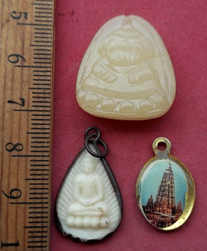 วัดใจเริ่ม 10 บาท กับ เครื่องราง ..AY467