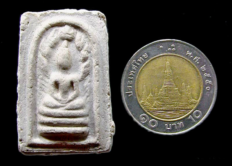 พระสมเด็จมงคลมหาลาภ คุณแม่บุญเรือน พ.ศ.2499 .....เคาะแรก 
