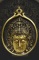 พระโพธิสัตว์ประทานความสุข เนื้อทองเหลือง ที่ระลึก 58 ปี อ.เฉลิมชัย อุปกรณ์ครบ