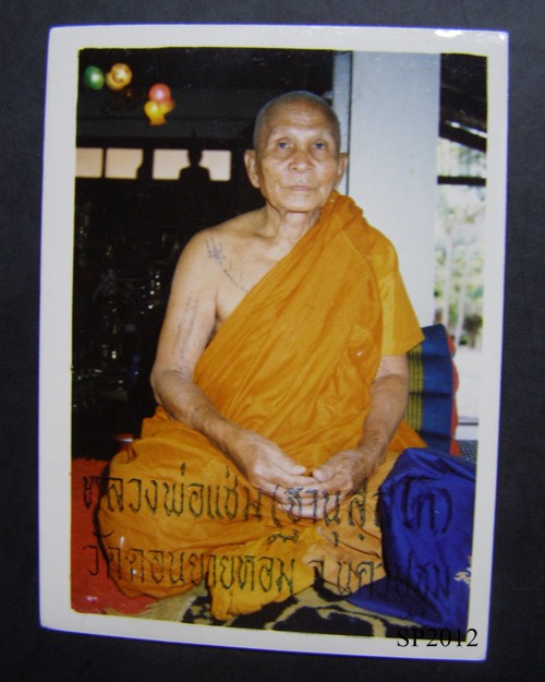 รูปถ่ายสี อายุ85ปี ( 3นิ้ว ) ปี2534 หลวงพ่อแช่ม วัดดอนยายหอม จ.นครปฐม