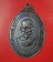 เหรียญหลวงพ่อจันทร์ ธมฺมสโร วัดมฤคทายวัน ประจวบคีรีขันธ์ ....704