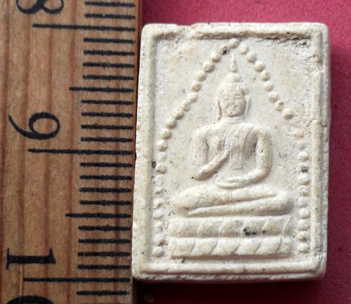 วัดใจเริ่ม 10 บาท กับ ผงพระพุทธหลวงปู่ญาณรังษี วัดเกาะจันทร์ จ.ฉะเชิงเทรา ..AV548