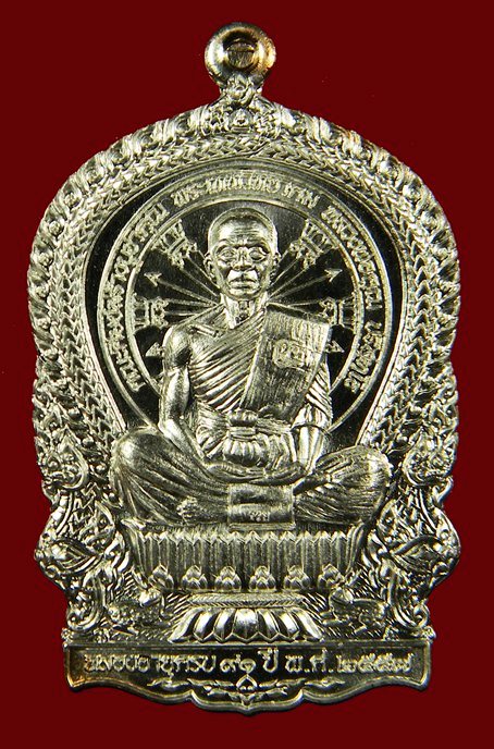 $$เหรียญนั่งพาน คูณเศรษฐี91 เนื้อนวะพิเศษหน้าเงินเต็มองค์ หมายเลข 45 $$