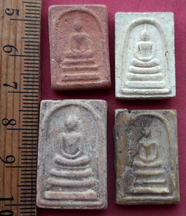 วัดใจเริ่ม 10 บาท กับ พระผงสมเด็จ  .....AV292