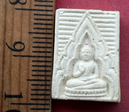 วัดใจเริ่ม 10 บาท กับ พระผงของขวัญหลวงพ่อเณรน้อย โพธิสัตโต วัดแสนสุข บางแสน จ.ชลบุรี ..AW86