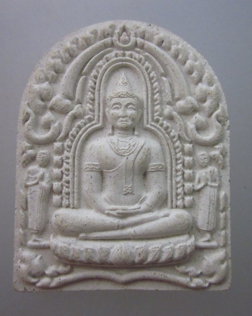 พระผงวัดละมุด จ นครปฐม