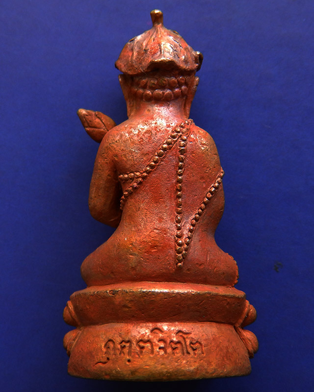 3.กริ่งอุปคุต หลวงปู่คำบุ วัดกุดชมภู ตอกโค้ด พร้อมซอง+ใบแนบเดิม