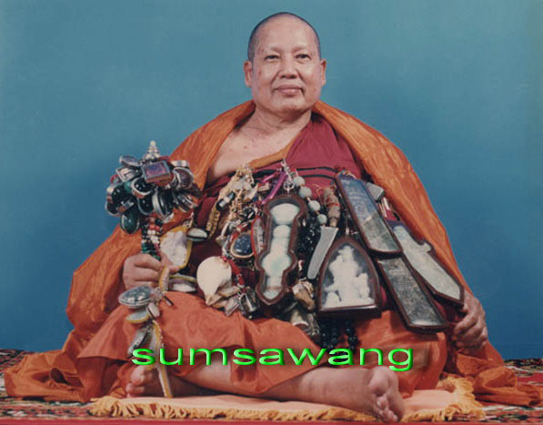 เหรียญป้องกันภัย เมตตามหานิยม หลวงพ่อจำเนียร วัดถ้ำเสือ เมืองกระบี่ ปี ๒๕๓๖