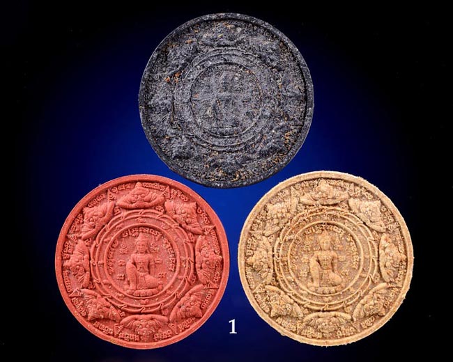 จตุคามรามเทพ รุ่นปฐมกษัตริย์ 3 เนื้อ พร้อมกล่องเดิม