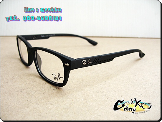 กรอบแว่น Ray Ban  กรอบสีดำด้าน