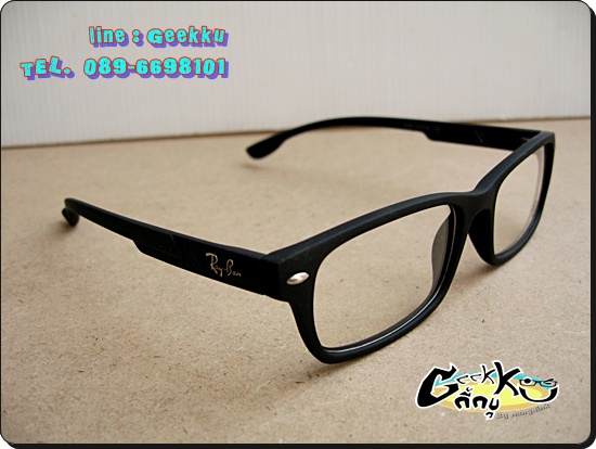 กรอบแว่น Ray Ban  กรอบสีดำด้าน