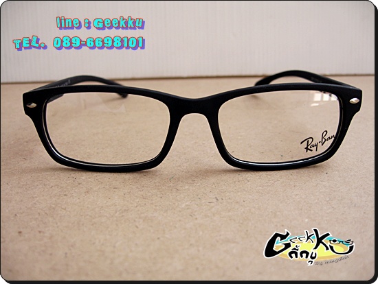 กรอบแว่น Ray Ban  กรอบสีดำด้าน