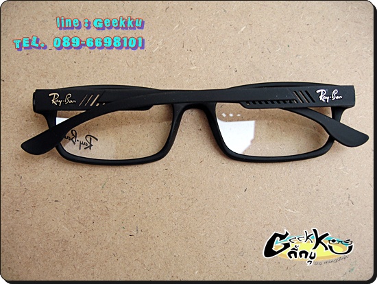 กรอบแว่น Ray Ban  กรอบสีดำด้าน