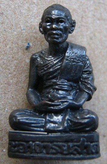 รูปเหมือนลอยองค์ ฉลองครบ5รอบ หลวงพ่อสาคร วัดหนองกรับ จ ระยอง รุ่นชินบัญชร ปี2540 เนื้อทองเหลืองรมดำ