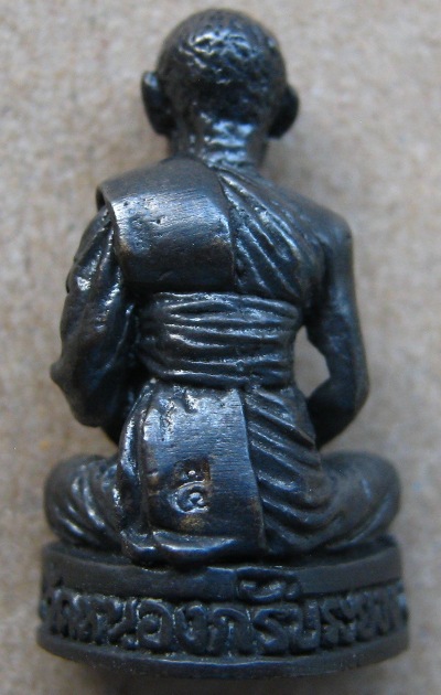 รูปเหมือนลอยองค์ ฉลองครบ5รอบ หลวงพ่อสาคร วัดหนองกรับ จ ระยอง รุ่นชินบัญชร ปี2540 เนื้อทองเหลืองรมดำ