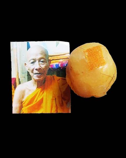 ลูกอมเทียนชัย จีวร เกศา รูปถ่ายมหามงคล ท่านก๋งเตื่อง เตชปัญโญ วัดคลองจาก จ.ตราด  หมายเลข44 