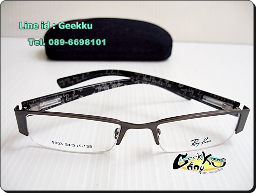 กรอบแว่น Ray Ban ทรงครึ่งกรอบสีกัน(ดำ-เทา) 