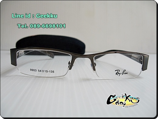 กรอบแว่น Ray Ban ทรงครึ่งกรอบสีกัน(ดำ-เทา) 