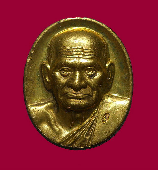 ลพ.เงิน รุ่น เงินดี วัดใหม่คำวัน พิจิตร พร้อมกล่อง