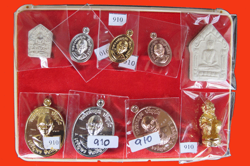 ชุดกรรมการพิเศษ หลวงพ่อคูณ รุ่น เจริญพร ชินบัญชร อ.ชินพร เป็นเจ้าพิธี 2557