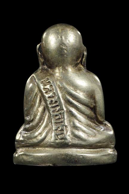 รูปหล่อหลวงพ่อเงิน ปี 15 พิมพ์คอแอล เนื้ออาป้าก้า